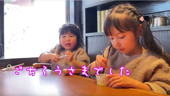 食欲の支配から正気に戻る妹