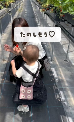 薄毛の赤ちゃんに朗報