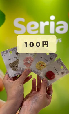 薄毛の赤ちゃんに朗報