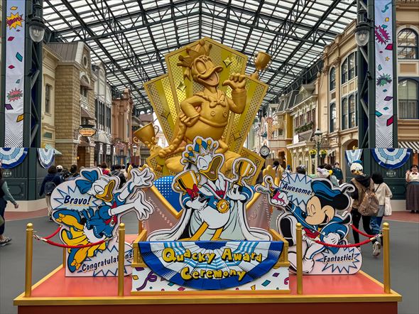 ドナルドのクワッキー・ダックシティ