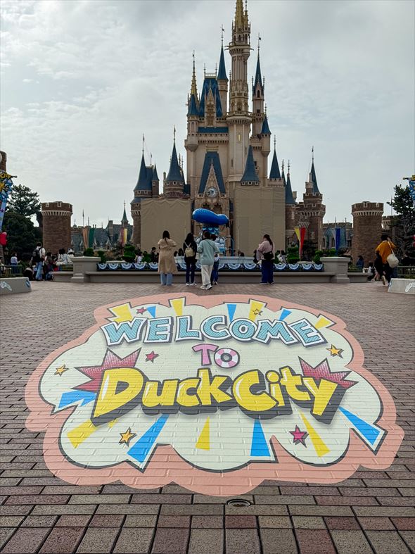 ドナルドのクワッキー・ダックシティ