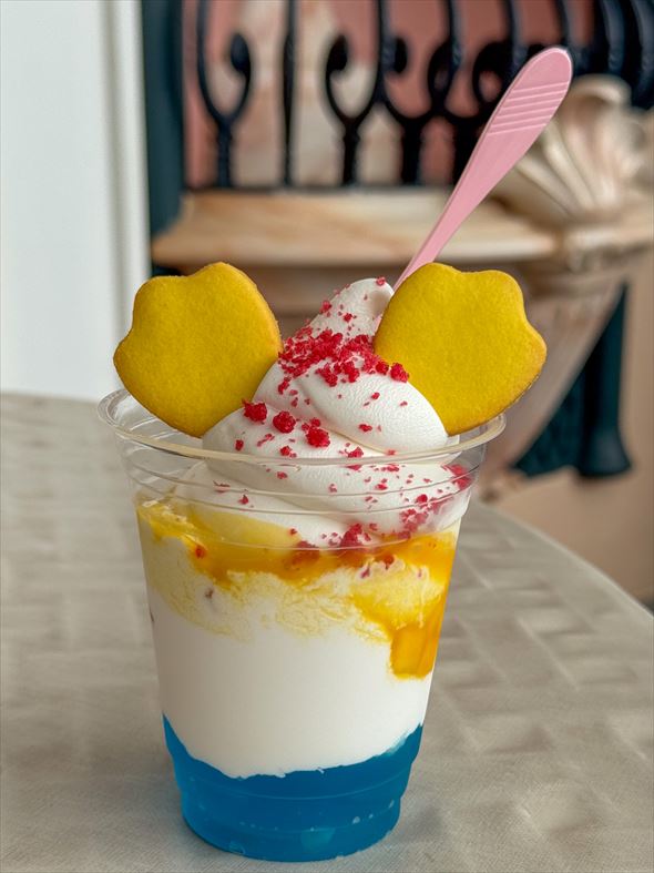 スペシャルサンデー 