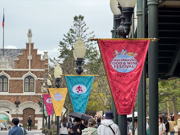 東京ディズニーシー・フード＆ワイン・フェスティバル
