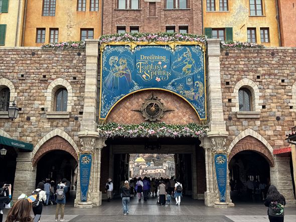 ドリーミング・オブ・ファンタジースプリングス