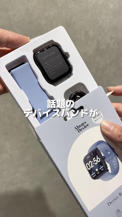 おすすめ