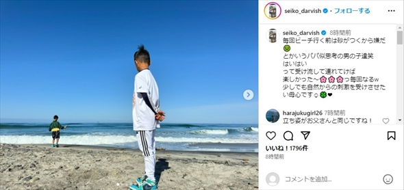 おすすめ