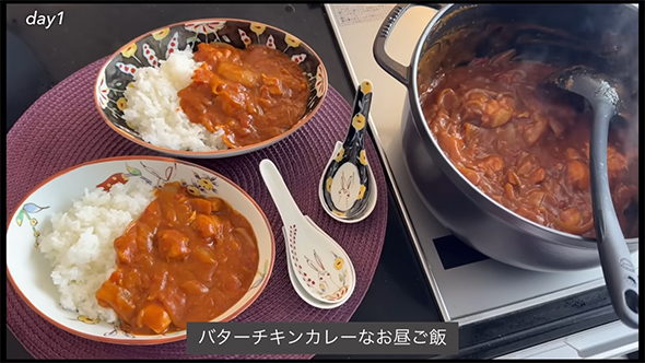 バターチキンカレー