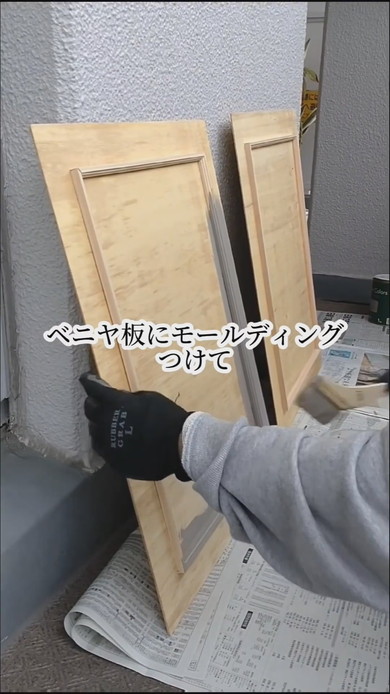 貼るだけのキッチンリメイクDIY方法解説