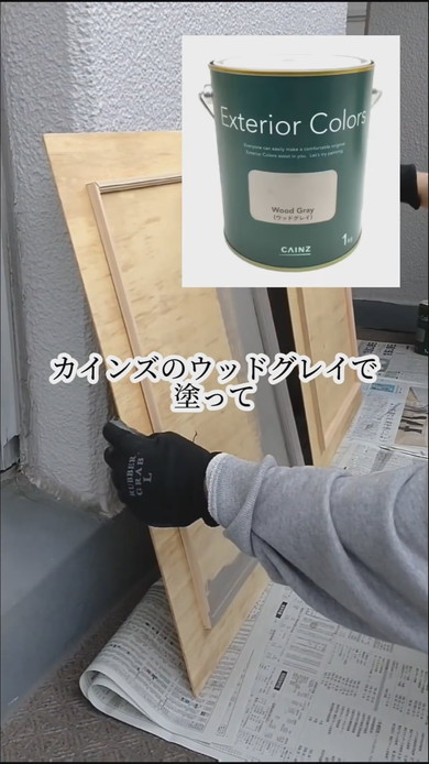 貼るだけのキッチンリメイクDIY方法解説