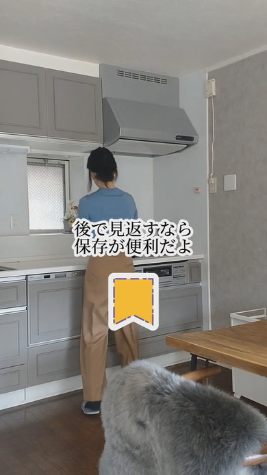 貼るだけのキッチンリメイクDIY方法解説