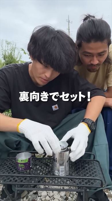 アルミ缶で燻製器