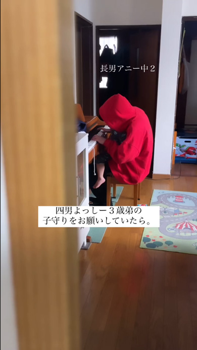 おすすめ
