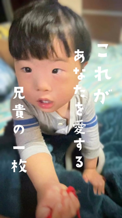 中2の兄が3歳四男の子守でピアノをひく