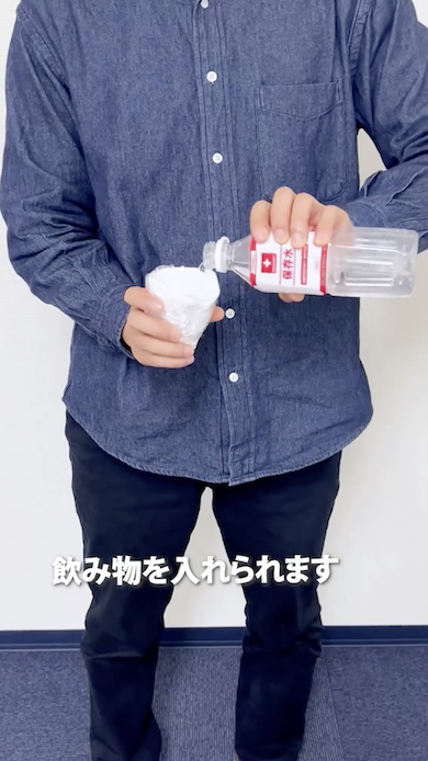 紙でコップを作る