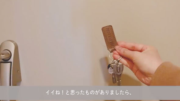 100均の優秀なアイテム10選