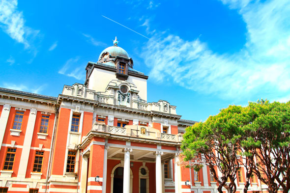 名古屋市市政資料館