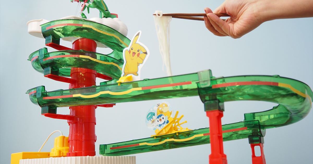 ポケットモンスター　そうめんスライダー そうめん流し機 ボケモン　レックウザ Amazon.co.jp: そうめんスライダー ポケットモンスター