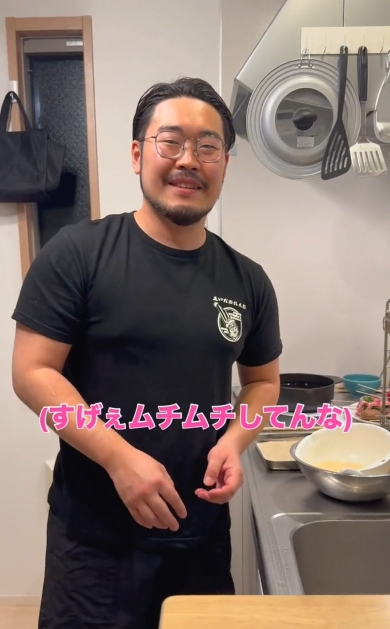 お出迎えする夫