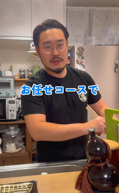 おすすめ