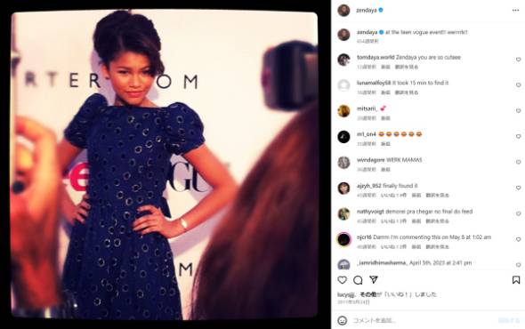 ゼンデイヤ、子役に対する複雑な思いを語る