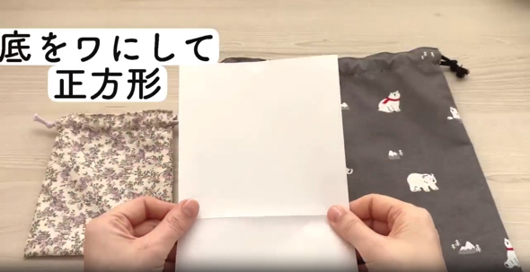 総柄の生地で作る場合