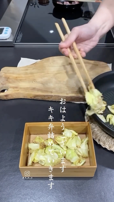 おすすめ