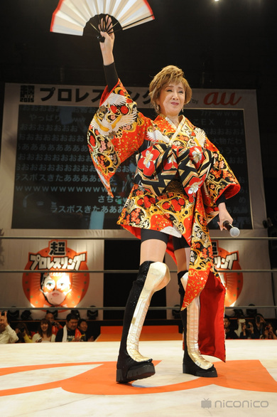 ニコニコ超会議