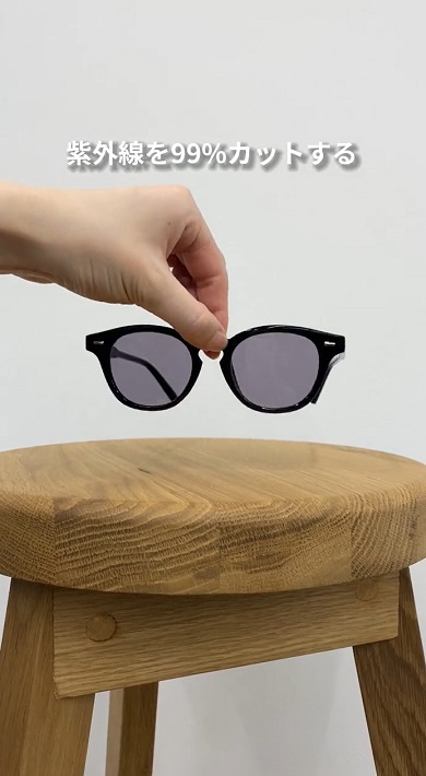 無印UVカットサングラス02