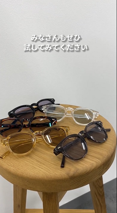 無印UVカットサングラス03