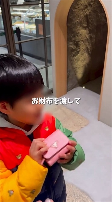 子どもしか入れないパンやさん