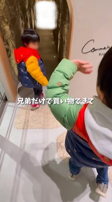 子どもしか入れないパンやさん
