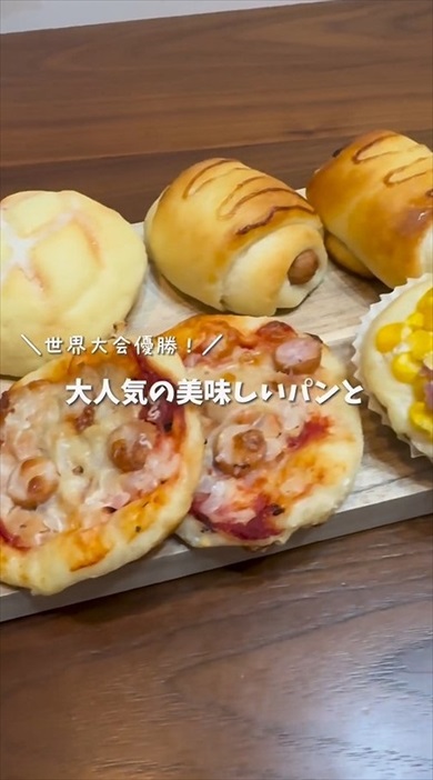 子どもしか入れないパンやさん