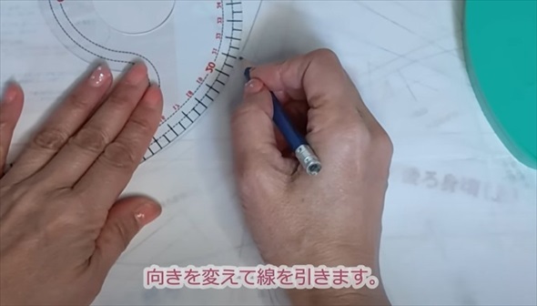 セリアのお裁縫道具
