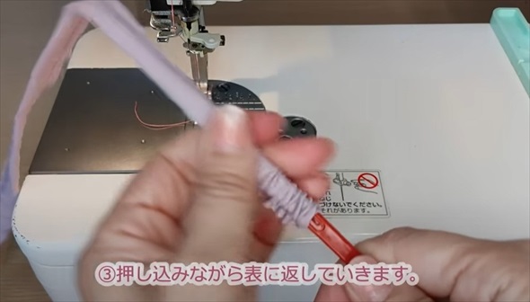 セリアのお裁縫道具