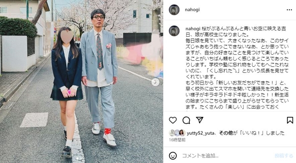 おすすめ