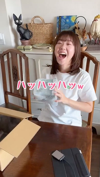 ムスカ大佐の3分タイマーを開封