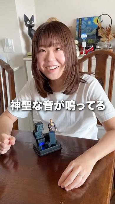 ムスカ大佐の3分タイマーを開封