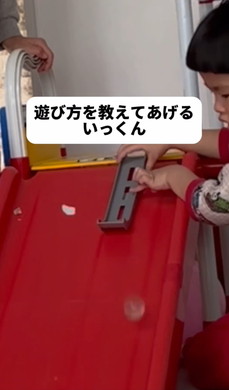 おすすめ