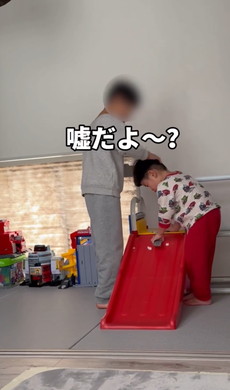 弟に言い過ぎて反省する兄