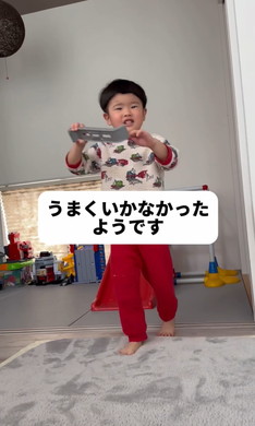 弟に言い過ぎて反省する兄