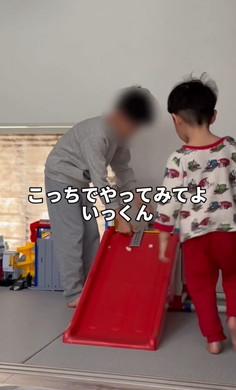 弟に言い過ぎて反省する兄