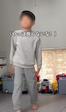 弟に言い過ぎて反省する兄