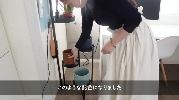 4.5畳の子ども部屋を作り変えるためプラントスタンドと鉢カバーをセット
