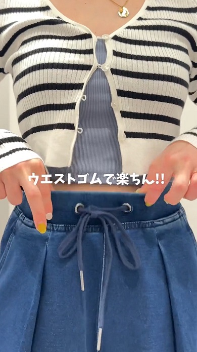 GUスウェットパンツ02