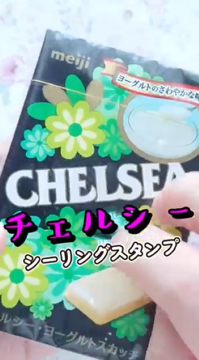おすすめ