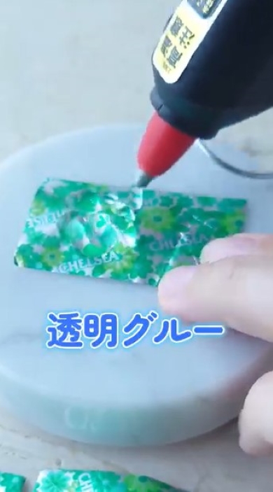 透明グルーをのせる画像