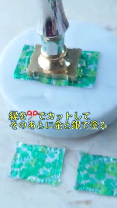 スタンプを押す画像