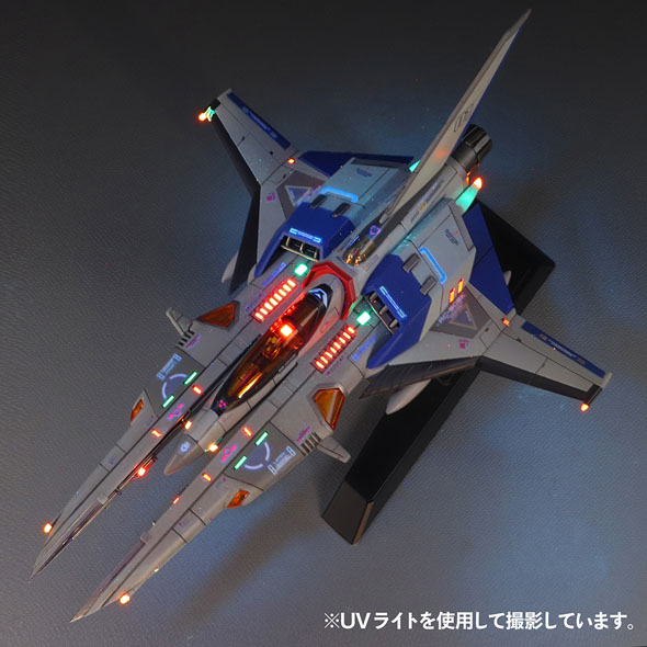 ビックバイパー