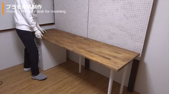 最強の仕事＆作業部屋のDIY