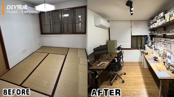 最強の仕事＆作業部屋のDIY